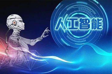  AI，化工行業(yè)轉(zhuǎn)型催化劑