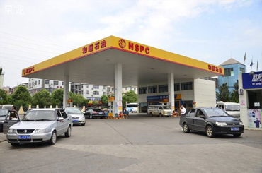 民營加油站第一股上市延期！油品銷售“戰(zhàn)局”難測！