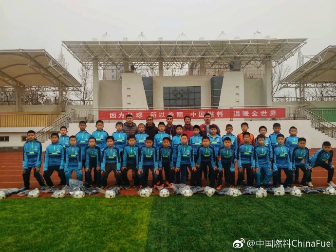 中國燃料助力墾利第二實(shí)驗(yàn)小學(xué)，溫暖守護(hù)孩子們的運(yùn)動(dòng)之夢(mèng)